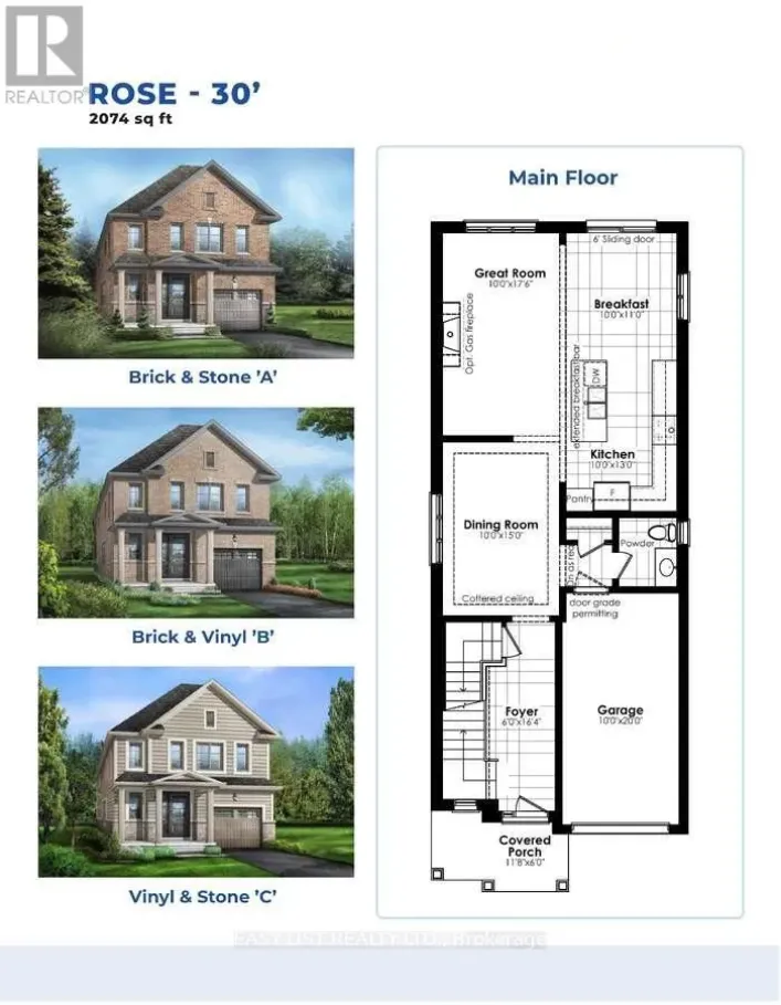 244 O'NEIL STREET, Peterborough