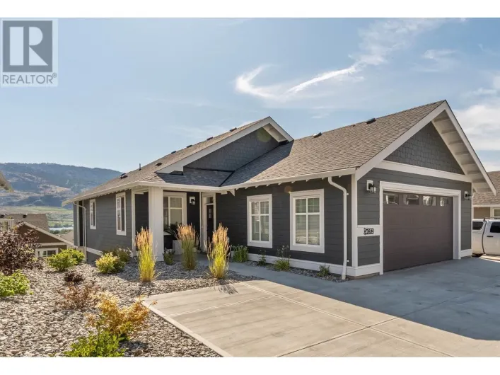 2450 Radio Tower Road Unit# 252, Oliver