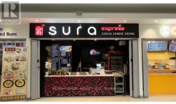 246 - 7181 YONGE STREET, Markham