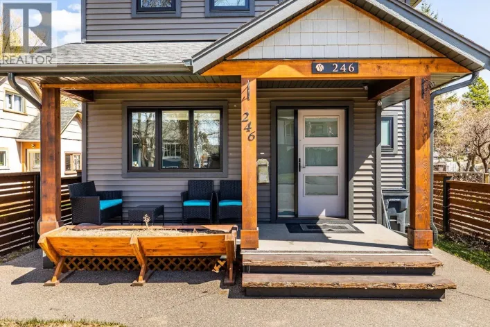 246 BURDEN STREET, Prince George