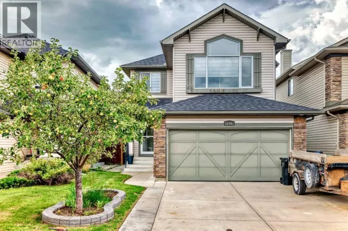 246 New Brighton Mews SE, Calgary