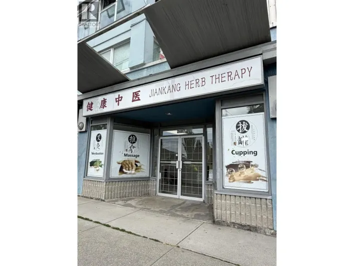2487 KINGSWAY, Vancouver