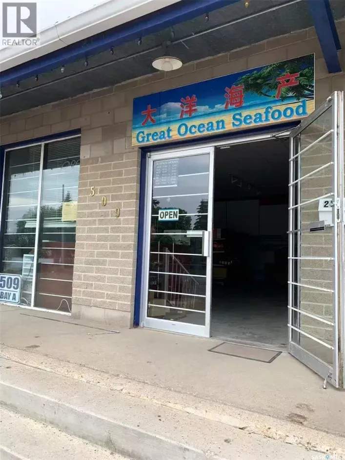 25 509 GRAY AVENUE, Saskatoon
