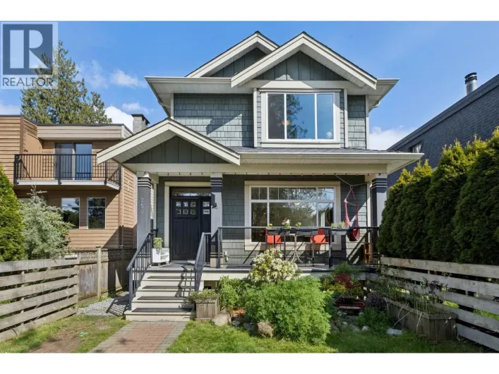 250 E 17TH STREET, North Vancouver