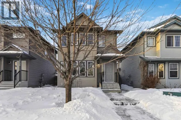 250 Fox Crescent, Fort McMurray