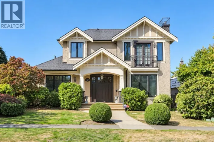 2509 MCBAIN AVENUE, Vancouver