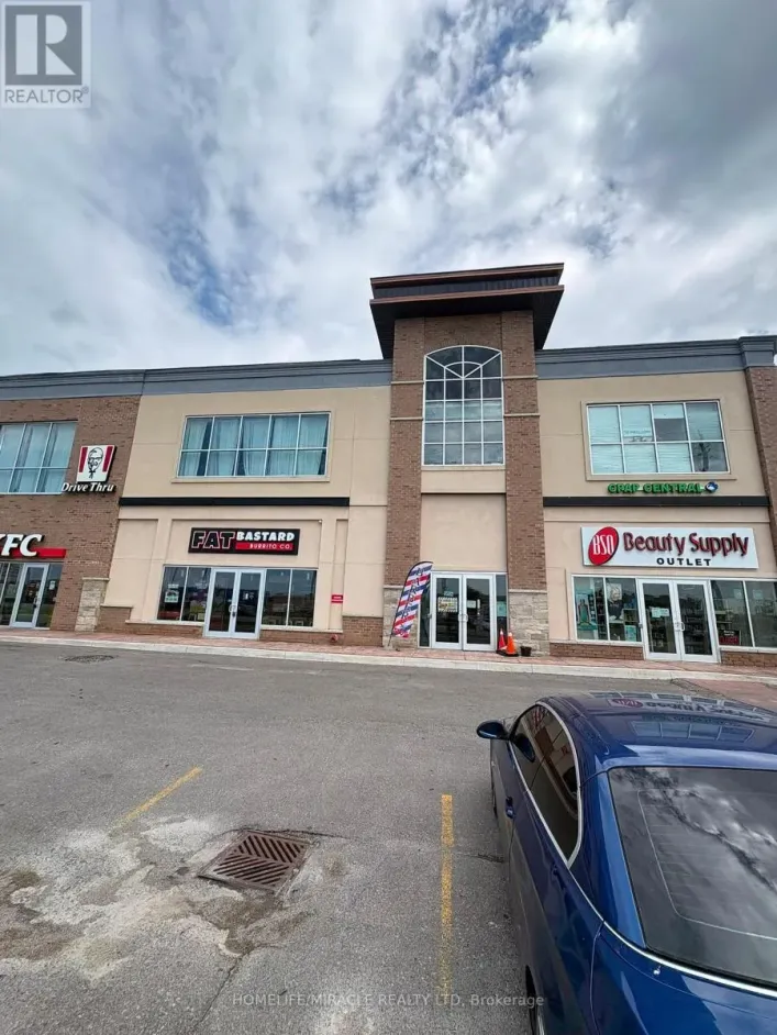 251 GUELPH STREET, Halton Hills