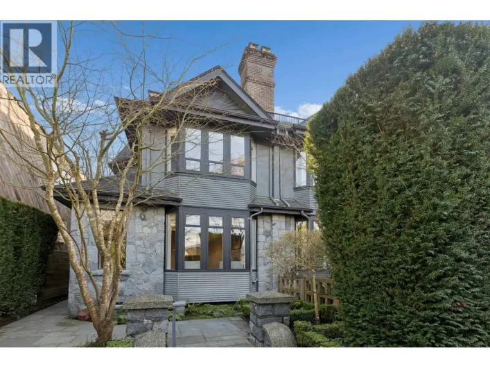 2518 POINT GREY ROAD, Vancouver