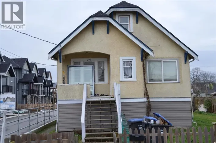 253 BOYNE STREET, New Westminster