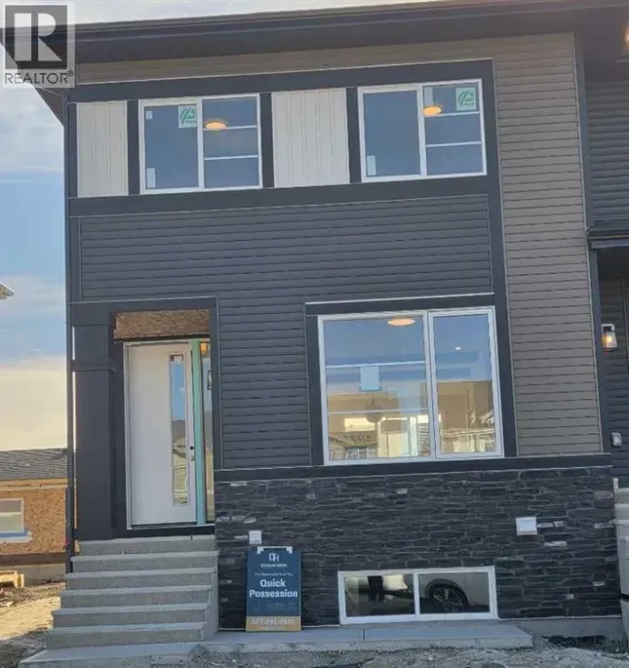 253 Cobblestone Gate SW, Airdrie