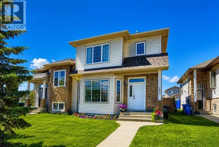 253 Grosbeak Way, Fort McMurray