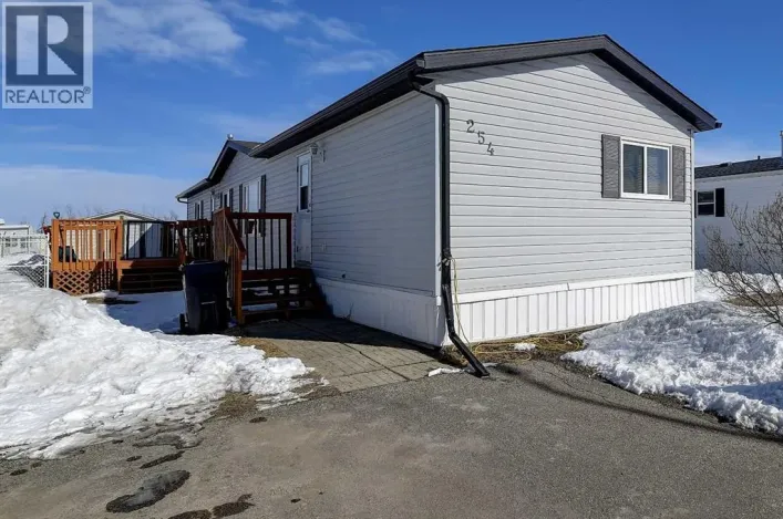 254, 10615 88 Street, Grande Prairie