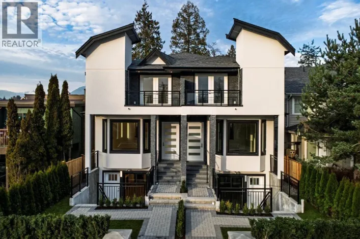 254 E 18TH STREET, North Vancouver