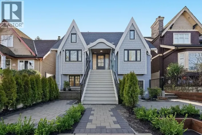 2544 GRANT STREET, Vancouver