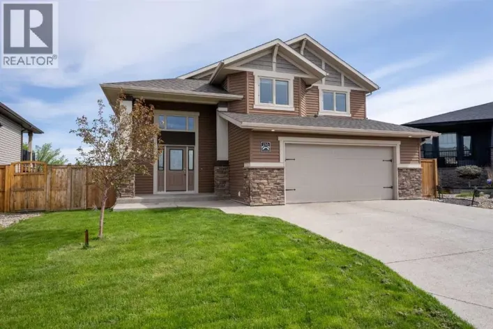 255 Canyon Estates Way W, Lethbridge