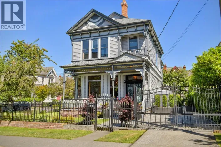 255 Government St, Victoria