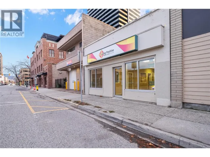 255 Lawrence Avenue, Kelowna