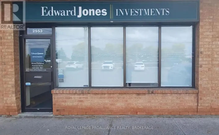 2553 PRINCESS STREET SE, Kingston