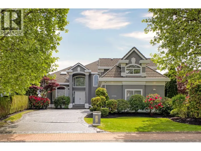 2556 PALISADE CRESCENT, Port Coquitlam