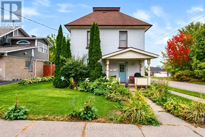 256 MAPLE AVENUE, Pembroke