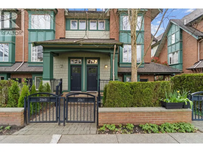 2561 EAST MALL, Vancouver