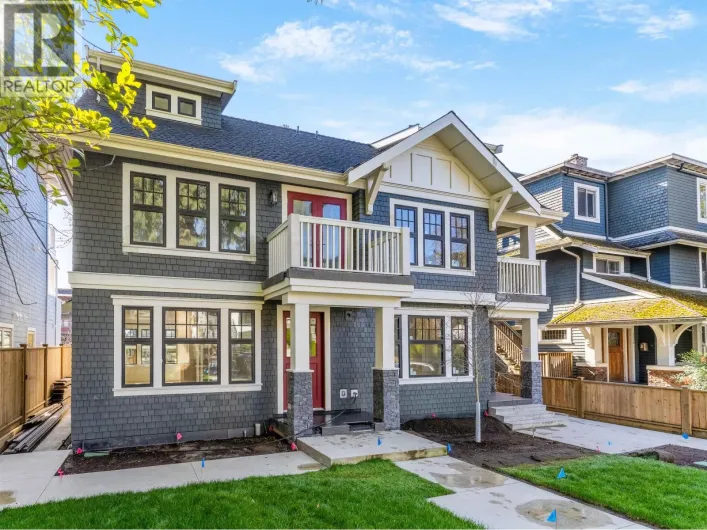 2566 W 2ND AVENUE, Vancouver