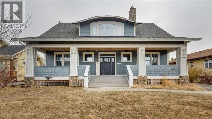 257 Canal Street, Rural Ponoka County