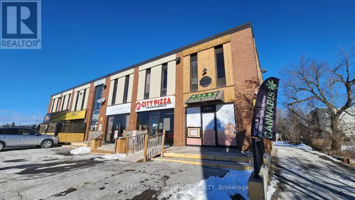 257 NORTH FRONT STREET, Belleville