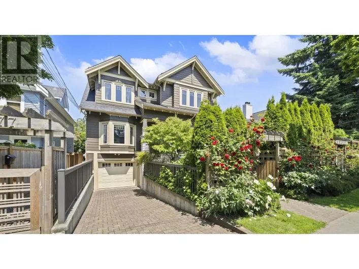 2575 W 7TH AVENUE, Vancouver