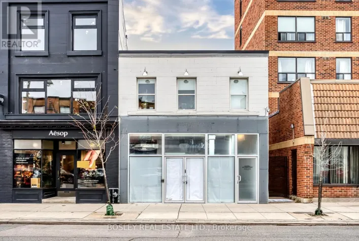 2577 YONGE STREET, Toronto