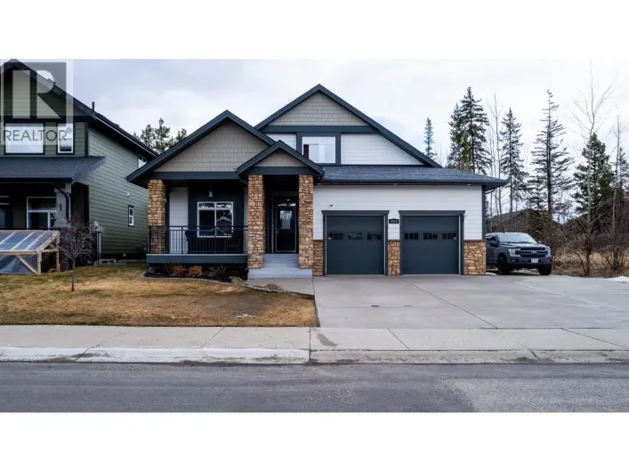2578 MAURICE DRIVE, Prince George