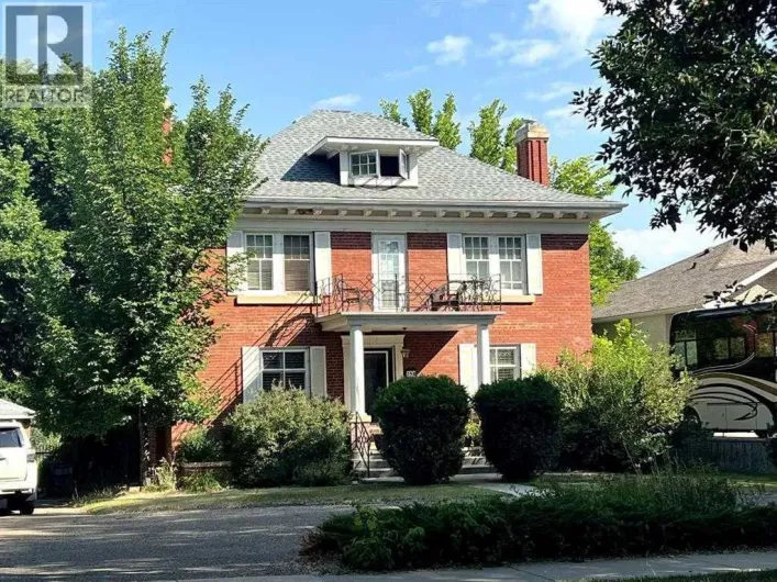 258 1 Street SE, Medicine Hat