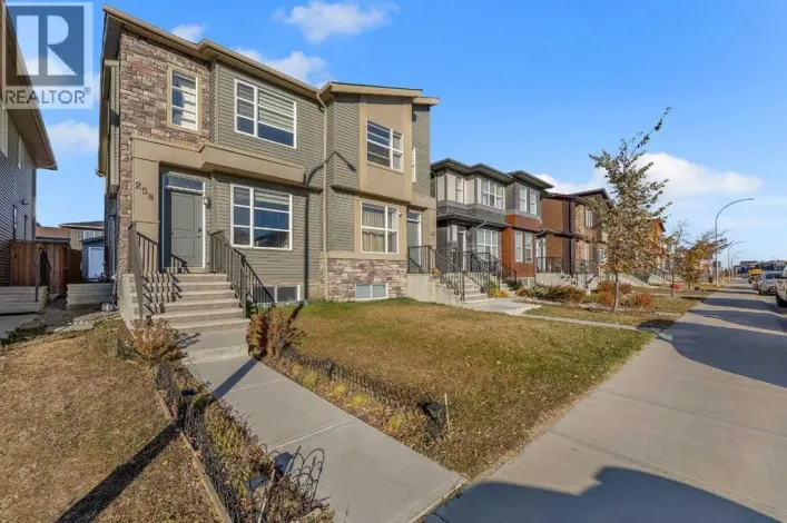 258 Cornerstone Avenue NE, Calgary