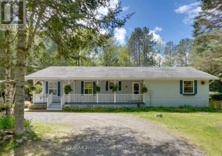 2593 BRUNEL ROAD, Huntsville
