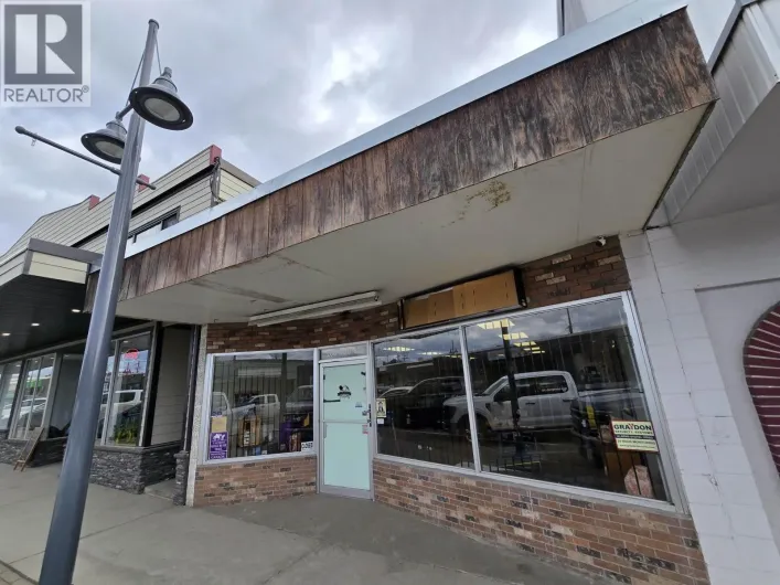 260 REID STREET, Quesnel