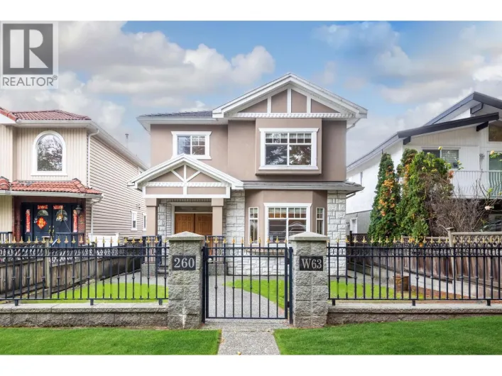 260 W 63RD AVENUE, Vancouver