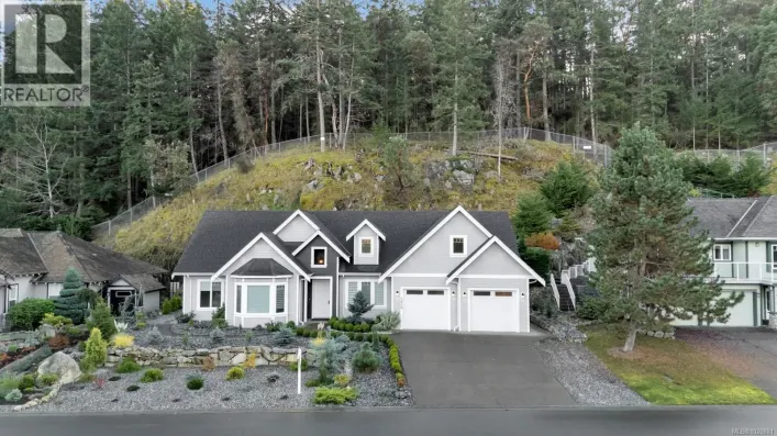 2606 Andover Rd, Nanoose Bay