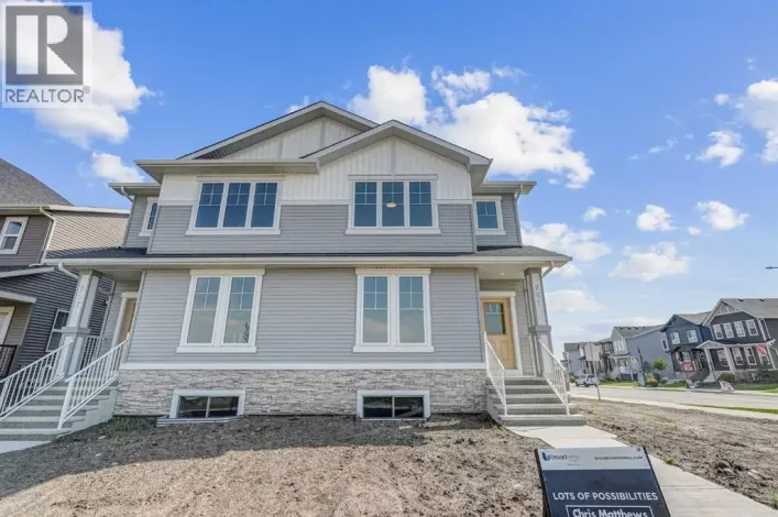 261 Bridgeport Gate, Chestermere