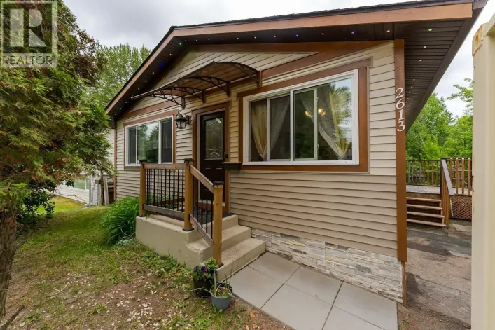 2613 OAK STREET, Prince George