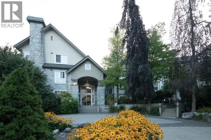 263 1100 E 29TH STREET, North Vancouver