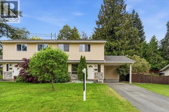 2631 Labieux Rd, Nanaimo
