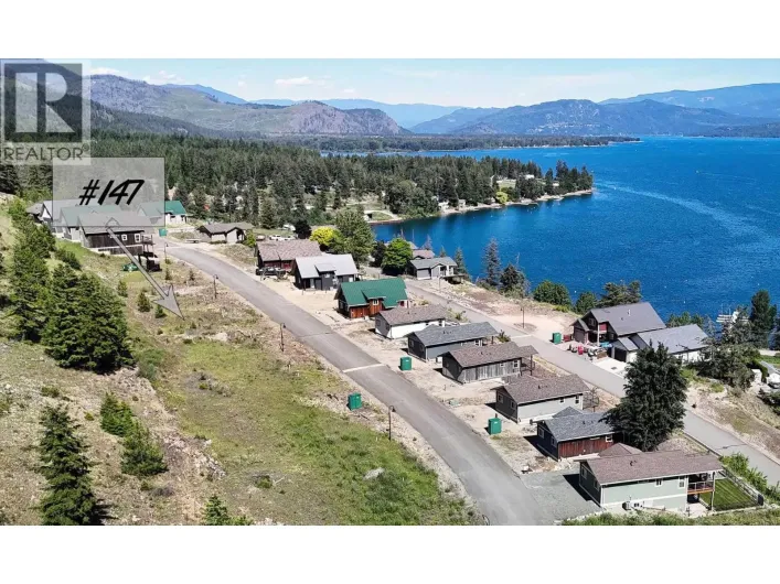 Other for sale: 2633 Squilax Anglemont Road Unit# 147, Lee Creek