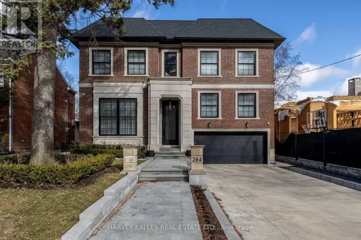 264 CORTLEIGH BOULEVARD, Toronto