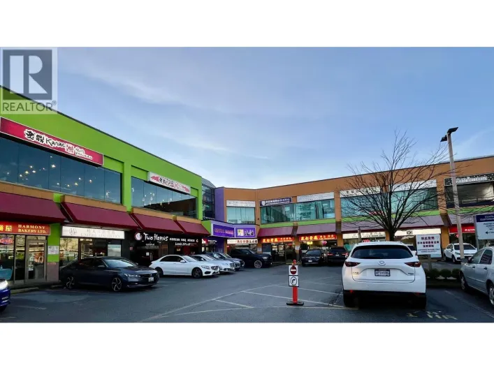 265 4231 HAZELBRIDGE WAY, Richmond