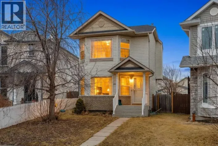 265 Covewood Green NE, Calgary