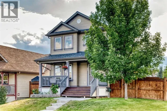 265 Everglen Rise SW, Calgary