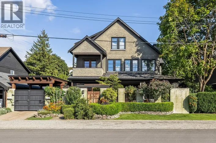 2673 Bath Street, Kelowna