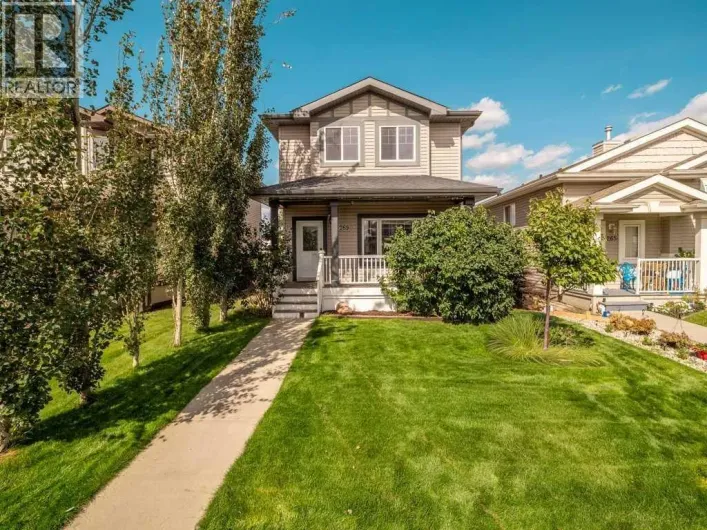 269 Keystone Lane W, Lethbridge