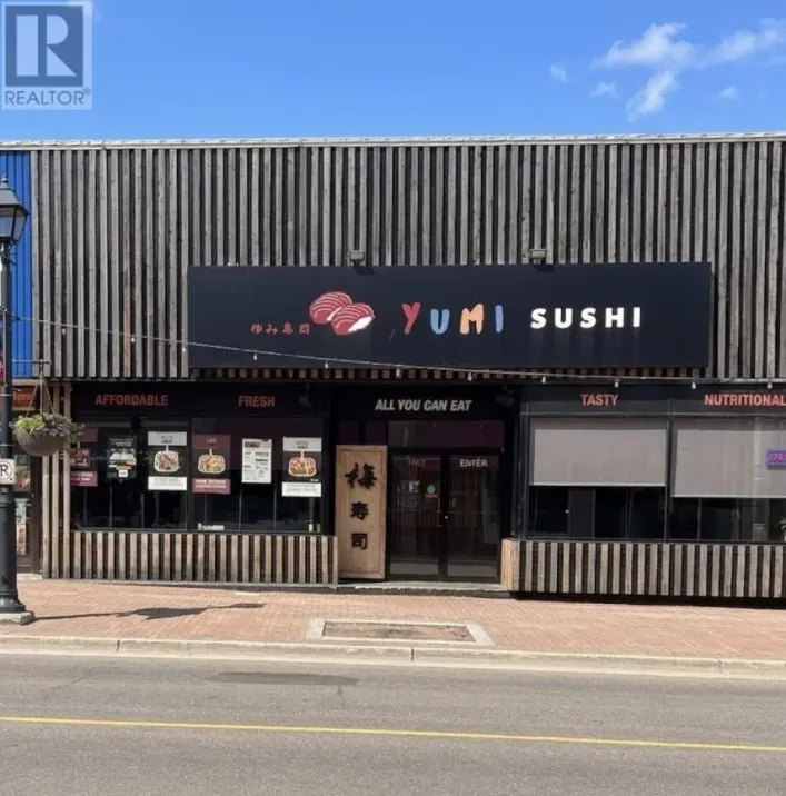 271 Water Street, Summerside