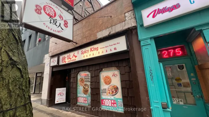 273 KING STREET E, Hamilton